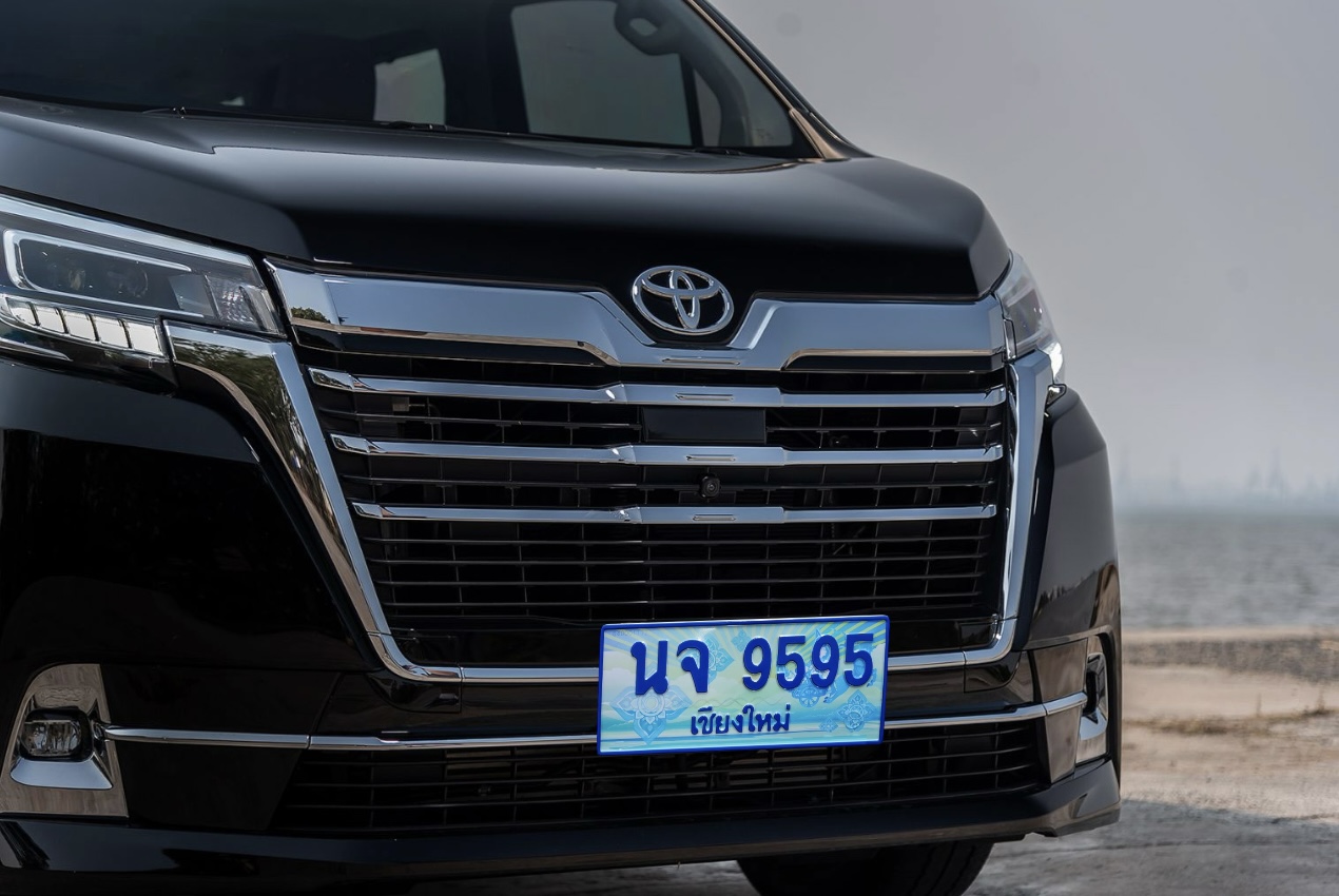 ทะเบียนสวยเชียงใหม่